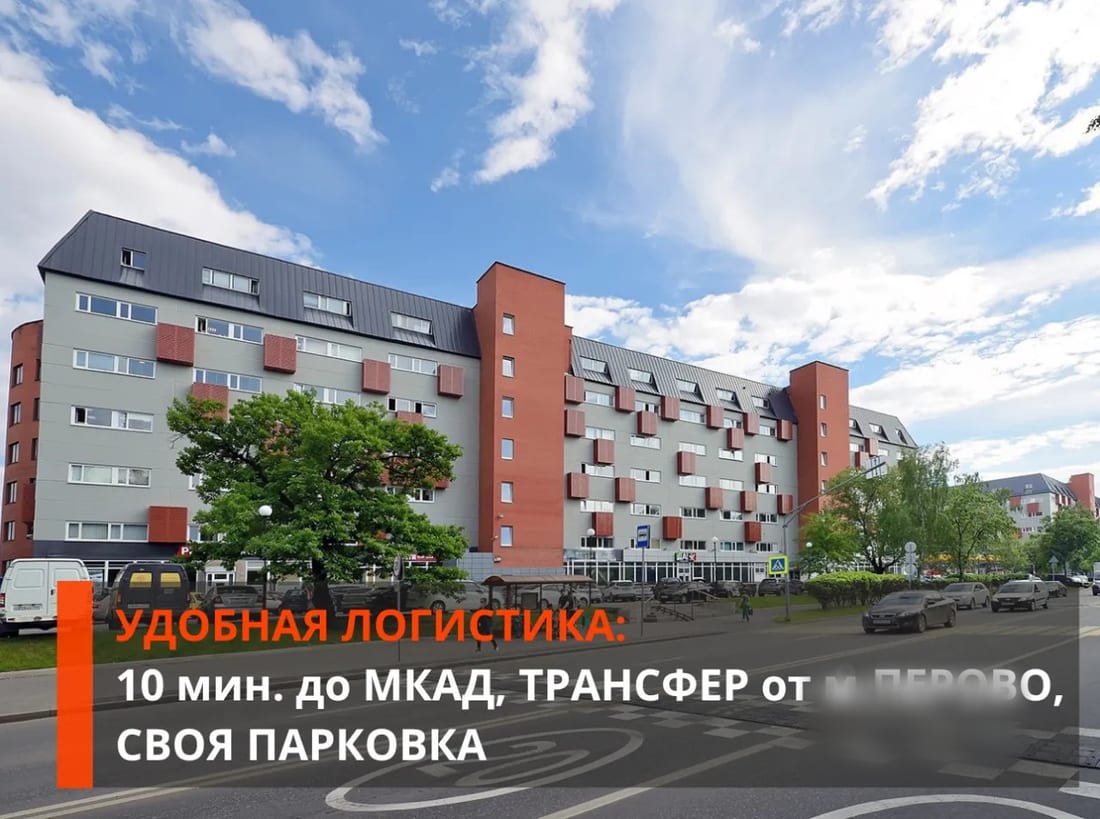 Сдается помещение свободного назначения  (B) — фото 1