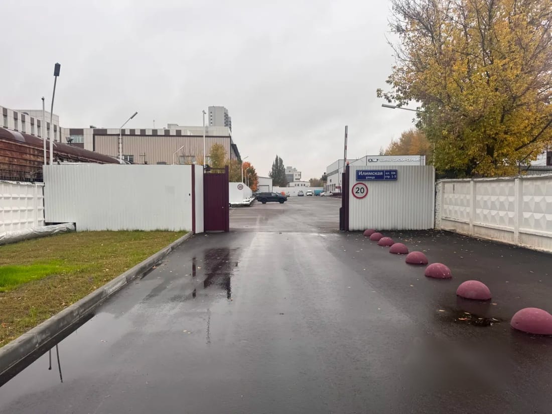 Сдается помещение свободного назначения, 194,8 м² — фото 1