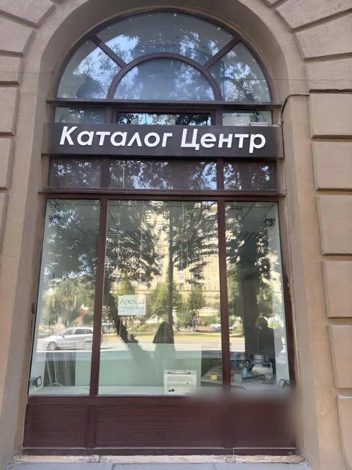 Сдается помещение свободного назначения, 54 м² — фото 1