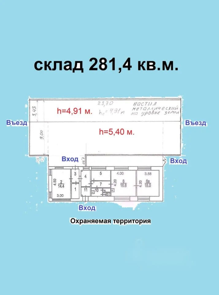 Сдается склад, 281,4 м² — фото 1