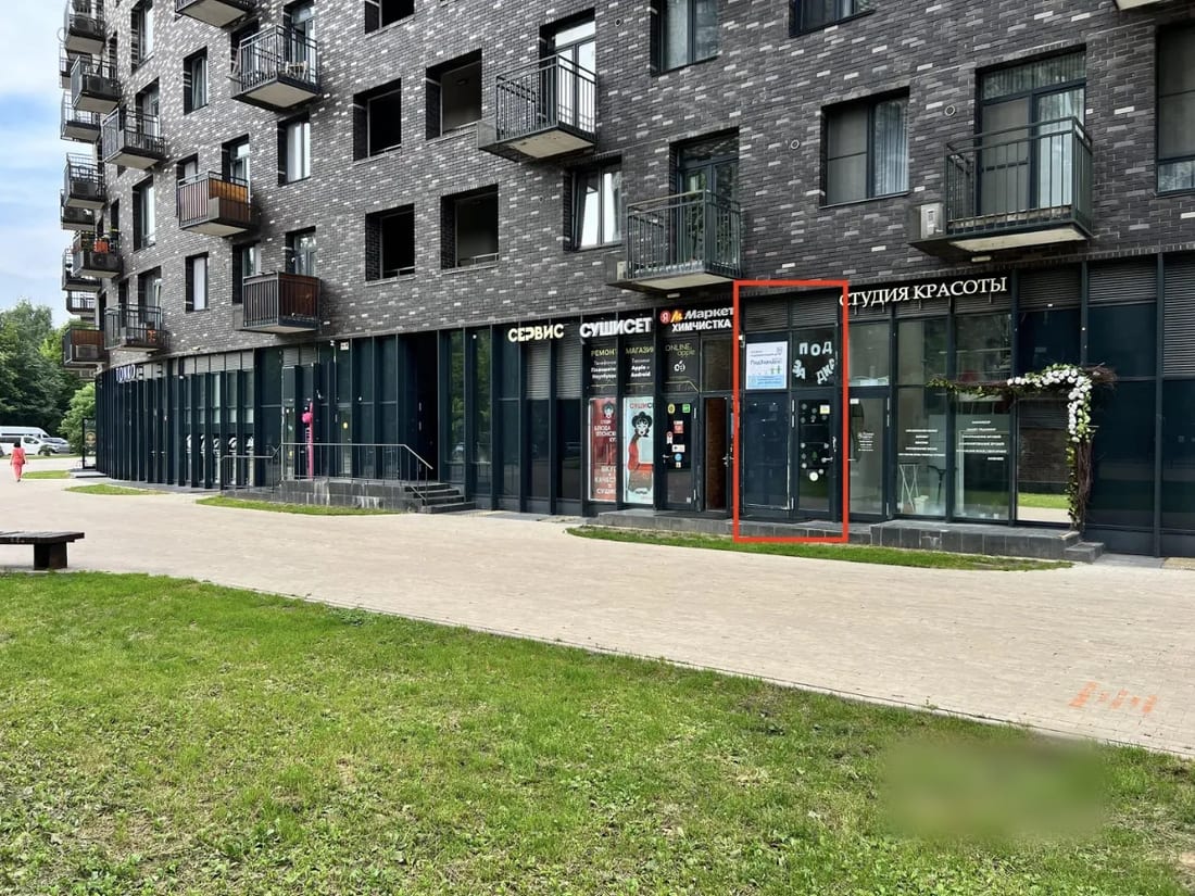 Сдается помещение свободного назначения, 153 м² — фото 1