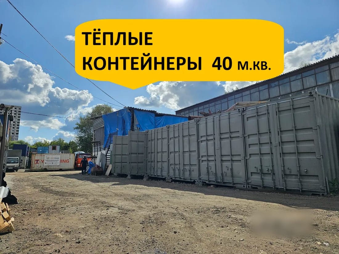 Сдается склад, 15 – 60 м² — фото 1