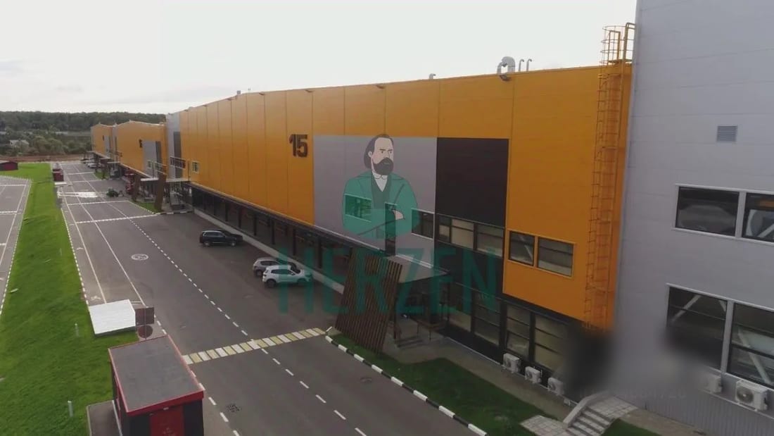 Сдается помещение свободного назначения, 4 485 м² — фото 1
