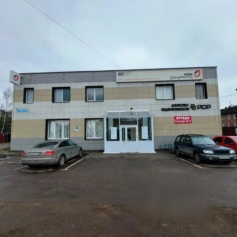Сдается помещение свободного назначения, 240 м² — фото 1
