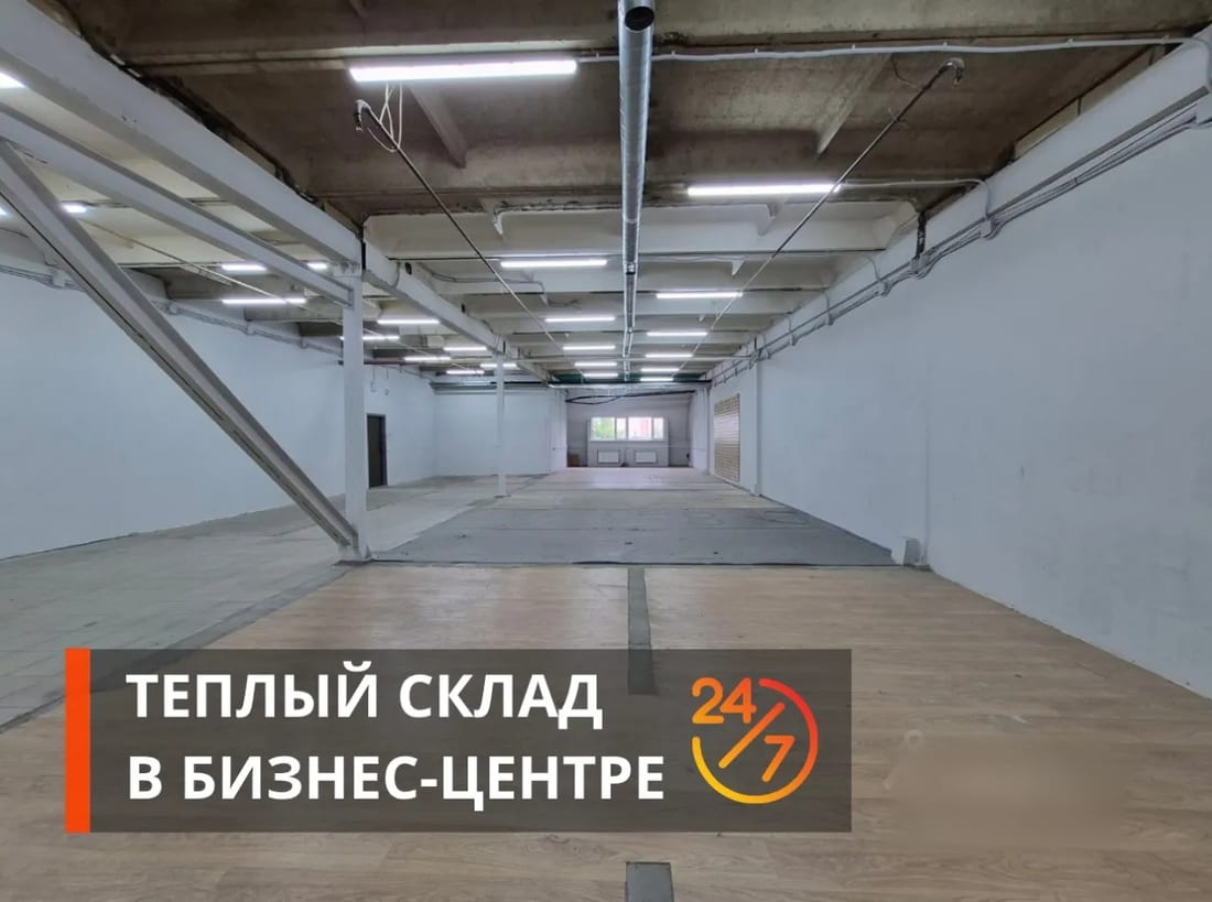 Сдается склад  (B) — фото 1