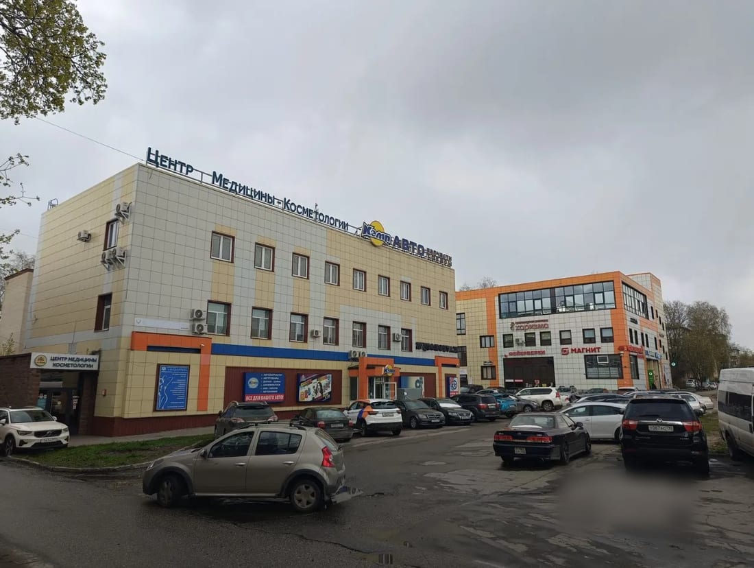 Сдается помещение свободного назначения, 294 м² — фото 1