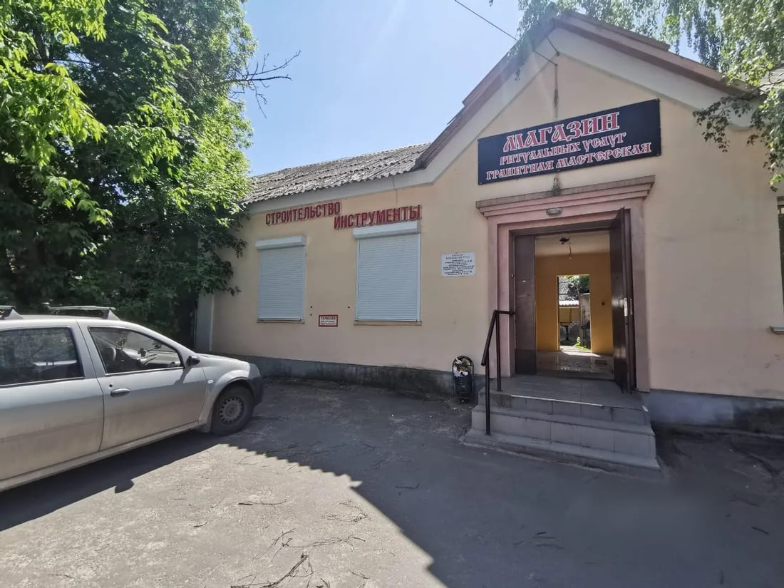 Сдается склад, 229 м² — фото 1