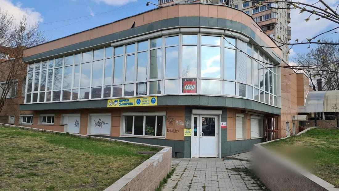 Сдается помещение свободного назначения, 216 м² — фото 1