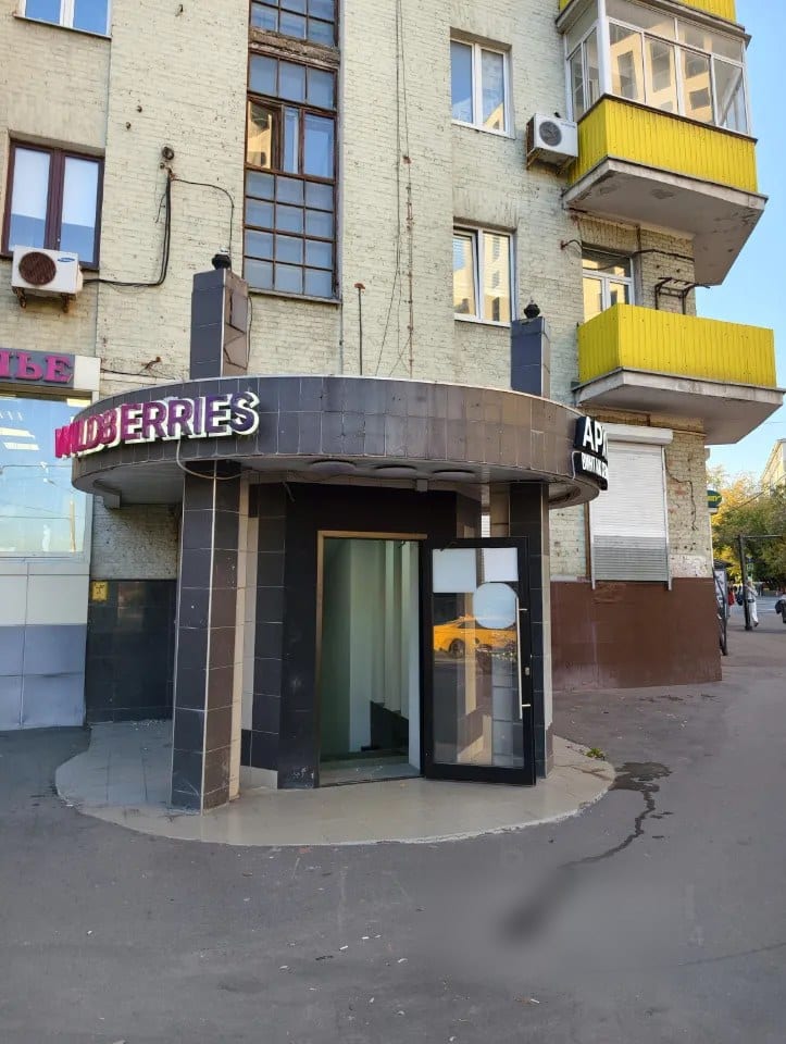 Сдается помещение свободного назначения, 200 м² — фото 1