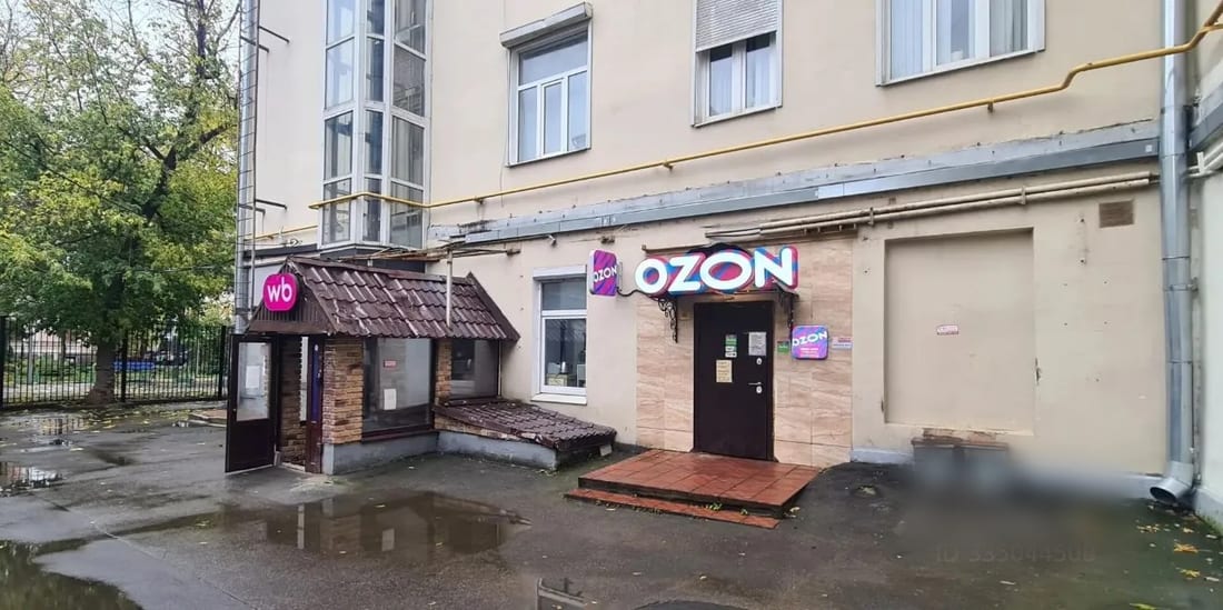 Сдается помещение свободного назначения, 136 м² — фото 1