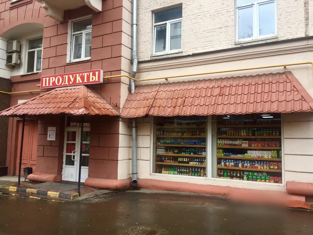 Сдается помещение свободного назначения, 237 м² — фото 1