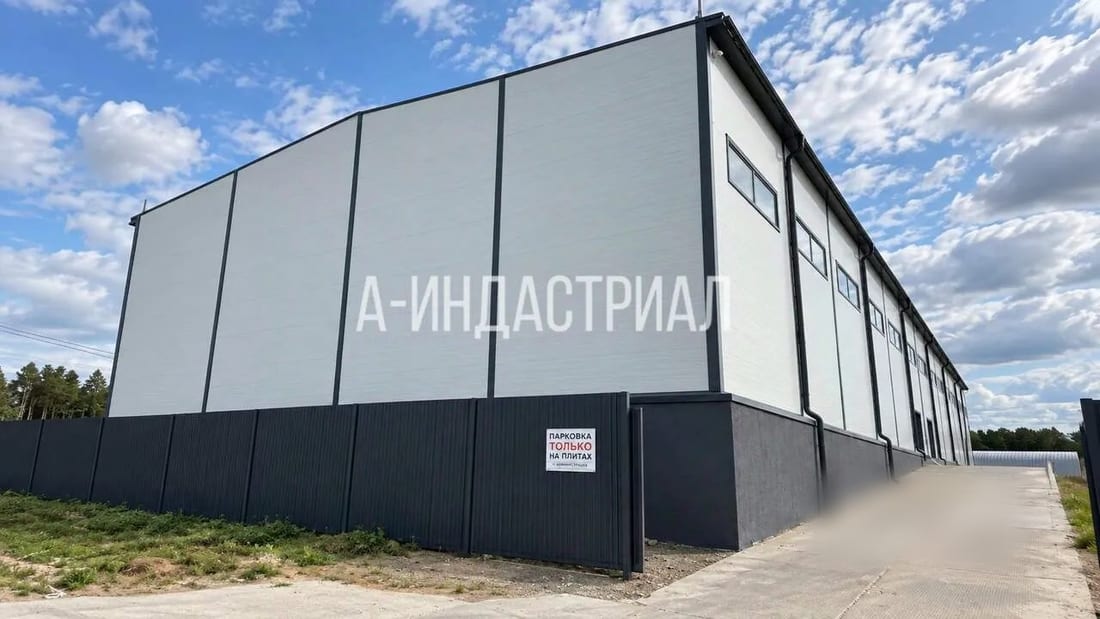 Сдается склад, 936 м² — фото 1