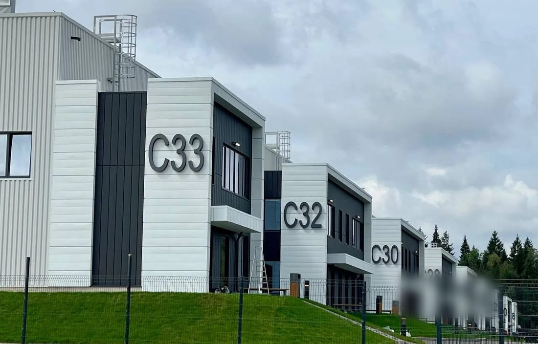Сдается склад, 994 м² — фото 1