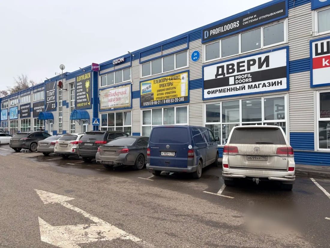 Сдается помещение свободного назначения, 610 м² — фото 1