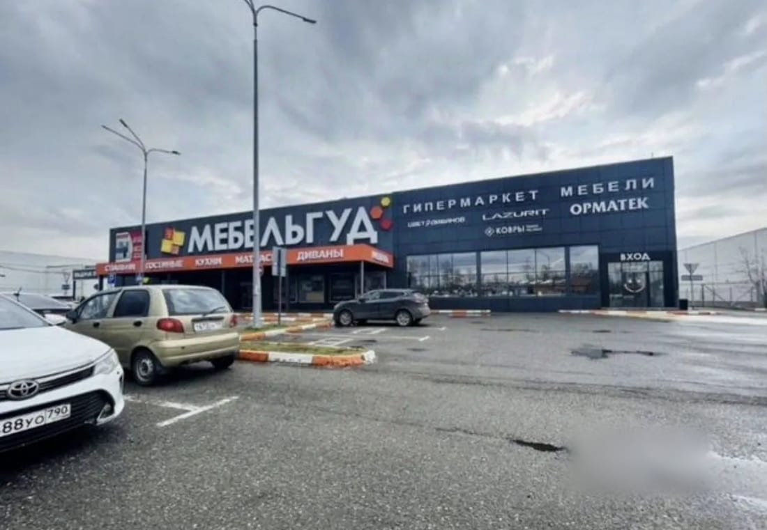 Сдается помещение свободного назначения, 600 м² — фото 1