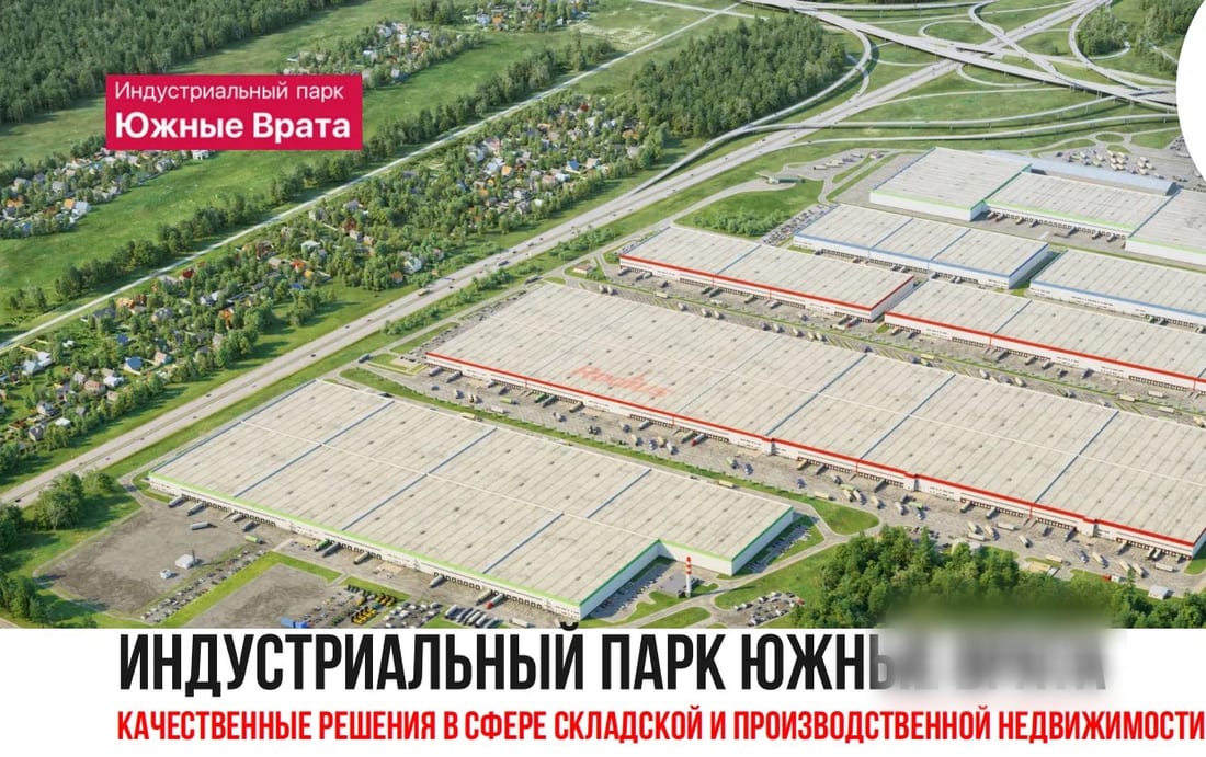 Сдается склад  (А) — фото 1