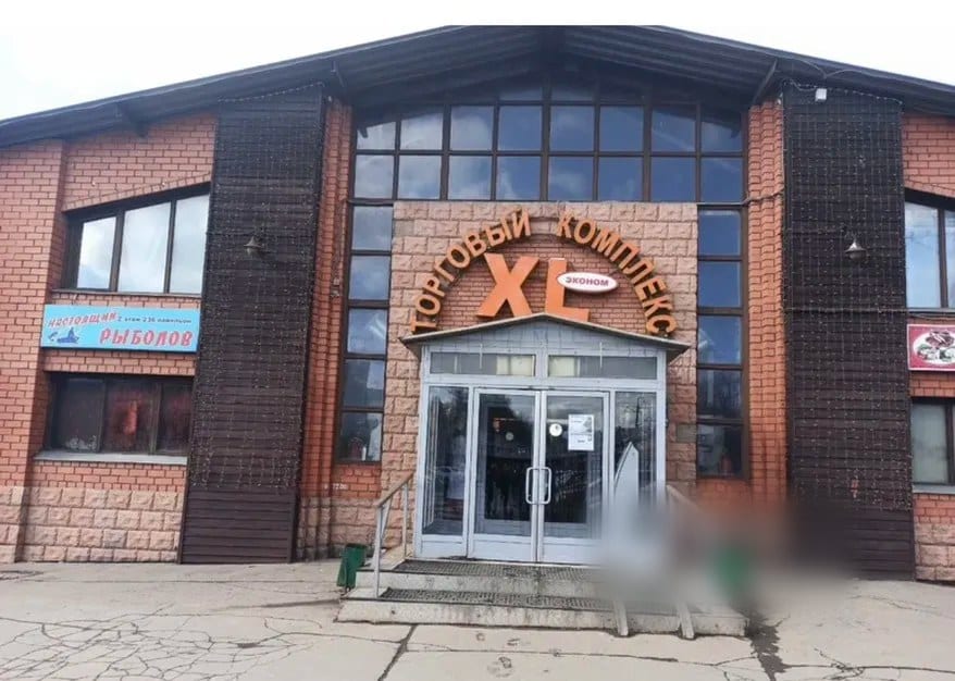 Сдается помещение свободного назначения, от 1 008 м² — фото 1
