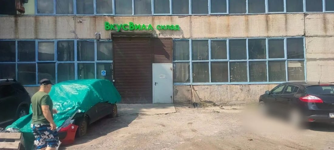 Сдается склад, 1 000 м² — фото 1