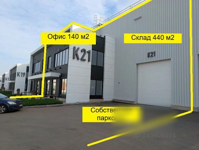Сдается склад, 580 м² — фото 1