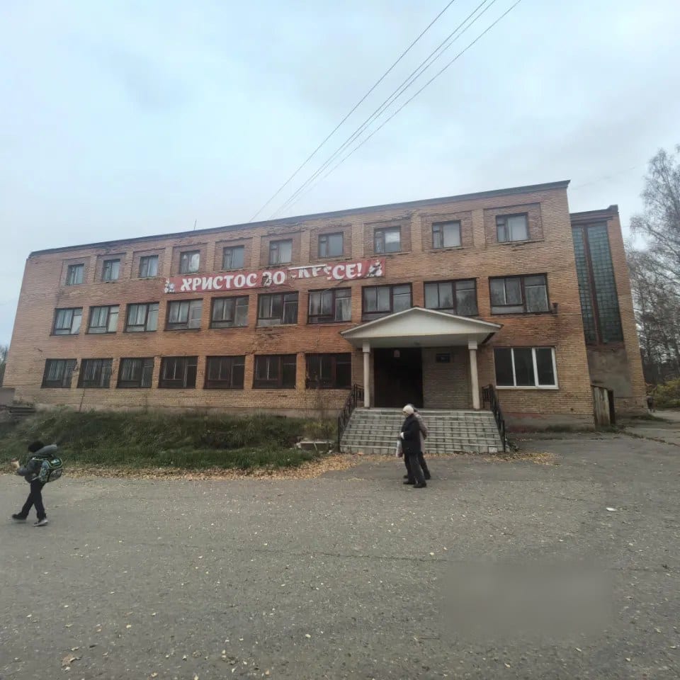 Сдается помещение свободного назначения, 1 000 м² — фото 1