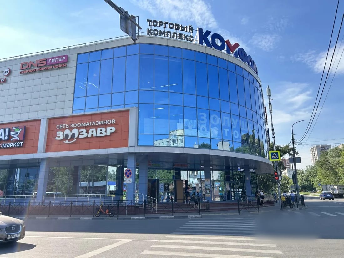 Сдается помещение свободного назначения, 204 м² — фото 1