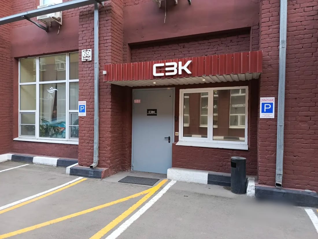 Сдается склад (B) — фото 1