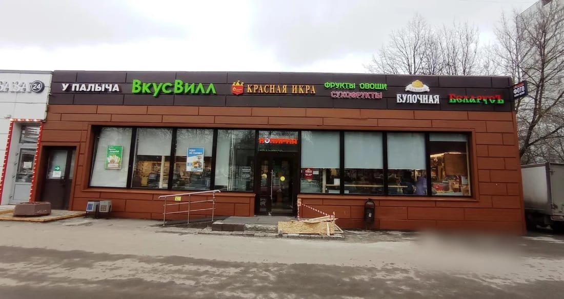 Сдается склад, 70 м² — фото 1