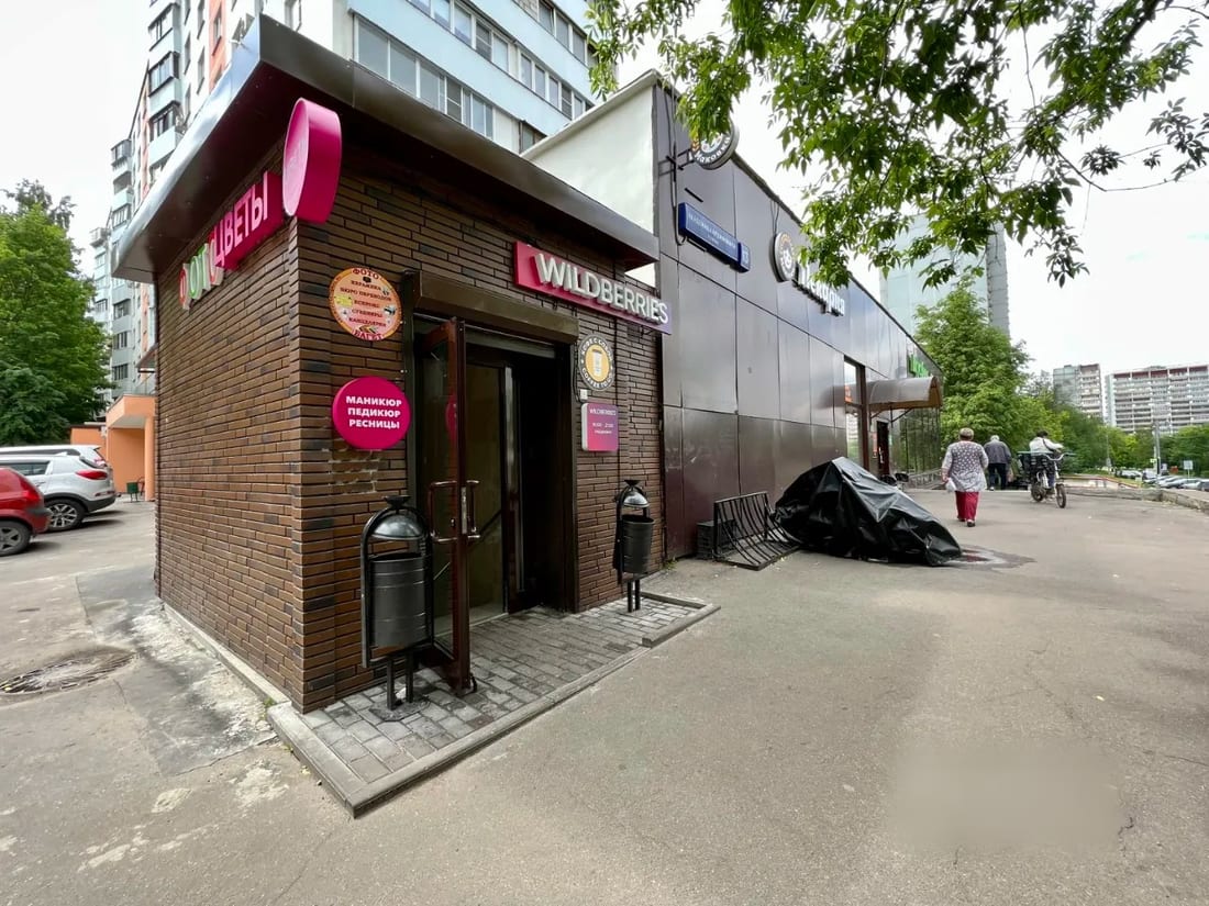 Сдается помещение свободного назначения, 220 м² — фото 1