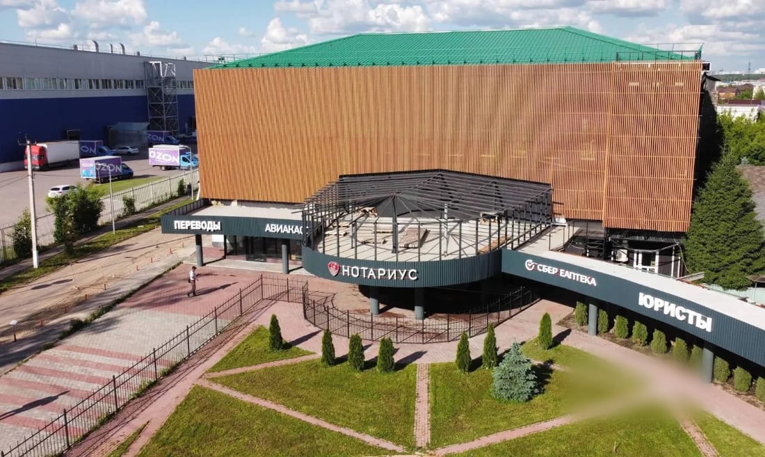 Сдается помещение свободного назначения, 134 м² — фото 1