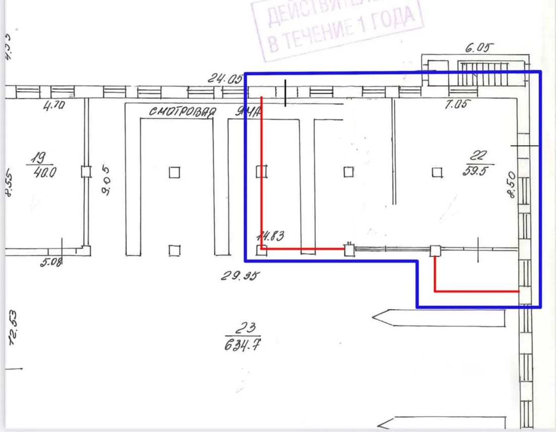 Сдается помещение свободного назначения, 142 м² — фото 1
