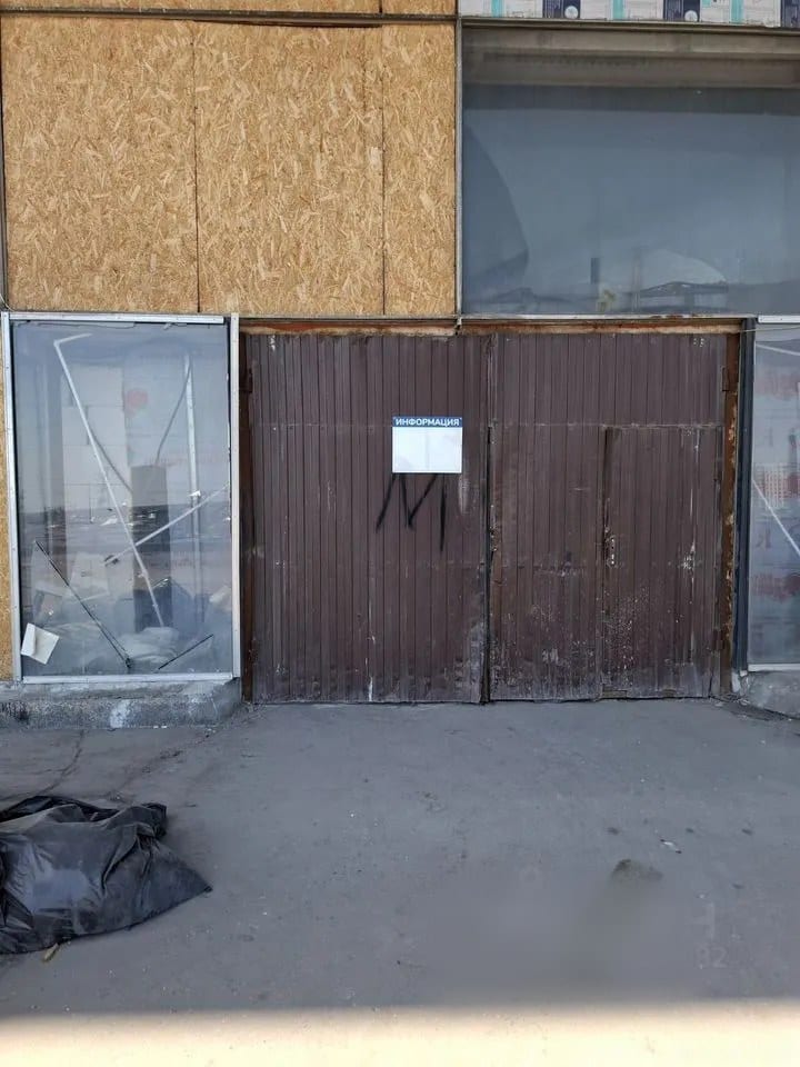 Сдается склад, 250 м² — фото 1