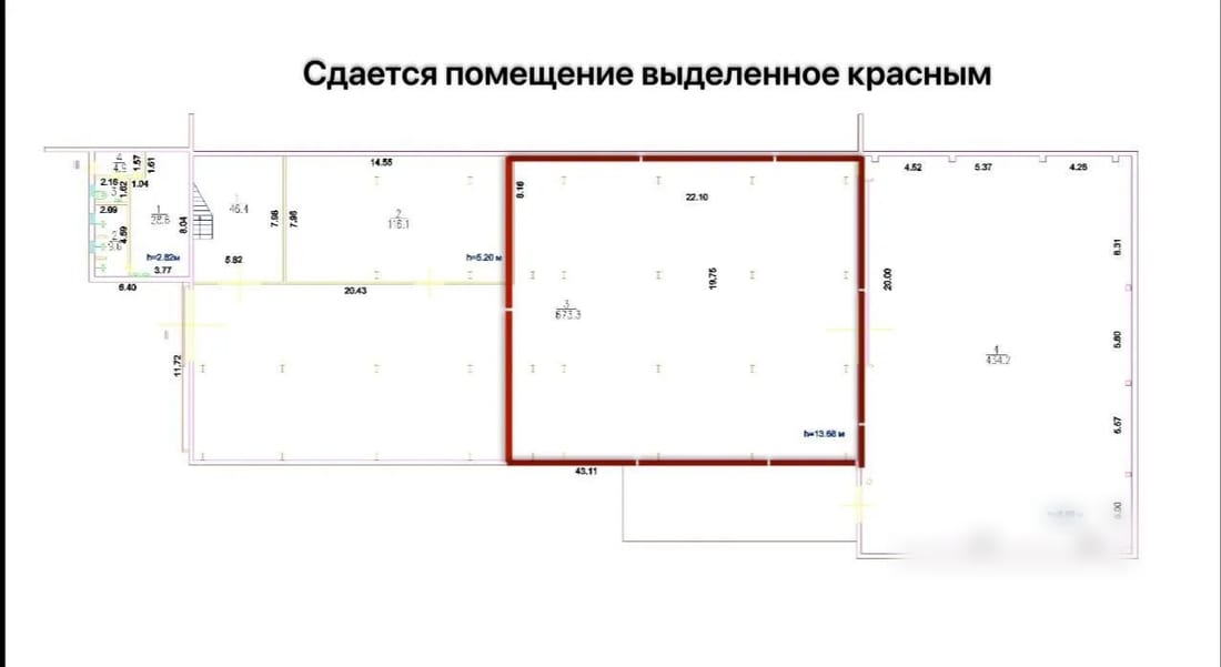 Сдается помещение свободного назначения, 360 м² — фото 1