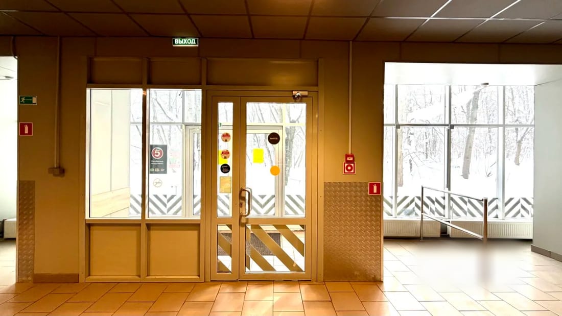 Сдается помещение свободного назначения, 502,5 м² — фото 1