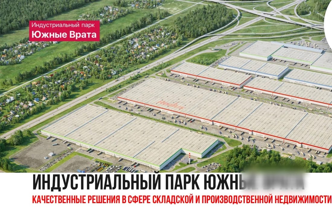 Сдается склад (А) — фото 1