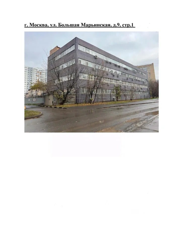 Сдается помещение свободного назначения, 997 м² — фото 1