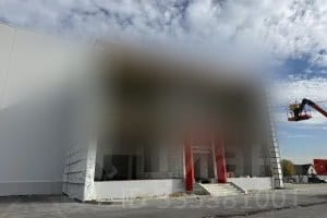 Сдается склад (А) — фото 1
