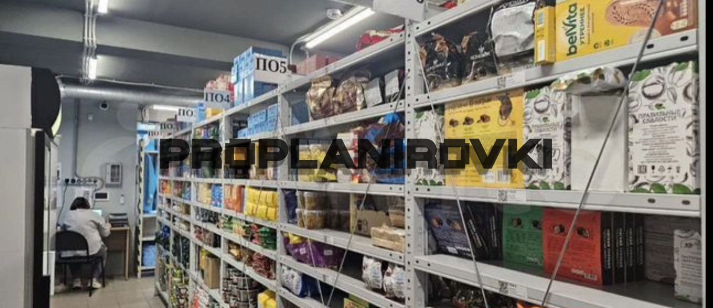 Арт. 132124400  
ЛОТ 3307-1. БЕЗ КОМИССИИ! ПРЕДЛОЖЕНИЕ ОТ СОБСТВЕННИКА! Предлагается в аренду помещение свободного назначения.  
 
Два входа, удобная разгрузка-погрузка, помещение в отличном состоянии. 
 
Прямая аренда. Звоните прямо сейчас!