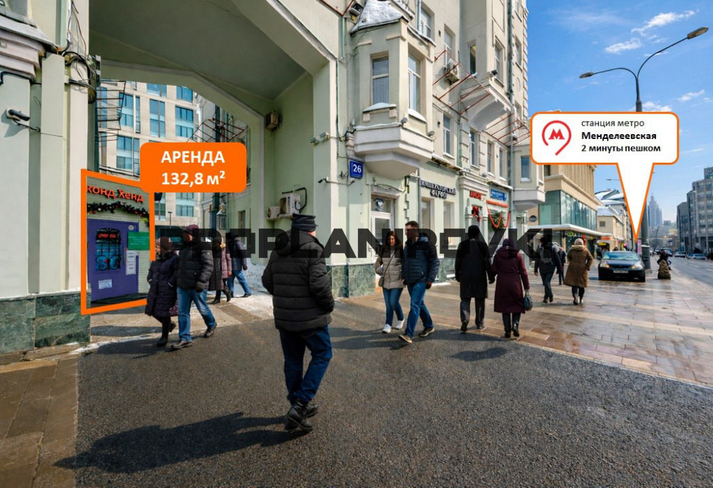 БЕЗ КОМИССИИ!ПРЕДЛОЖЕНИЕ ОТ СОБСТВЕННИКА!

Этаж-1

Электрическая мощность-40

Юридический адрес-Предоставляется

Охрана-на входе и видеонаблюдение

Лифт-Да

Первая линия-Да

Состояние-хорошее

Подсобные помещения-Да

Возможна перепланировка-Да

Арендные каникулы-По условиям договора

Коммунальные пл