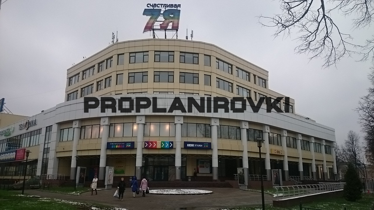 БЕЗ КОМИССИИ!ПРЕДЛОЖЕНИЕ ОТ СОБСТВЕННИКА!
Сдаются в аренду коммерческие помещения в популярном Торгово-Развлекательном Центре «Счастливая семья».

Что мы предлагаем:

Островная торговля: Компактные островки до 10 кв.м. Идеально для точечных продаж аксессуаров, косметики, сладостей.

Торговые площади