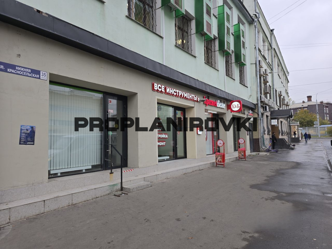 БЕЗ КОМИССИИ!ПРЕДЛОЖЕНИЕ ОТ СОБСТВЕННИКА!
Помещение свободного назначения площадью 51.9 кв. м., по адресу: ул. Нижняя Красносельская, дом 35с52. 
В окружении БЦ, банки, офисы, жилые дома высокого уровня, посольства, культурные и учебные заведения, рестораны, кафе, брендовые магазины. 
Помещения подо
