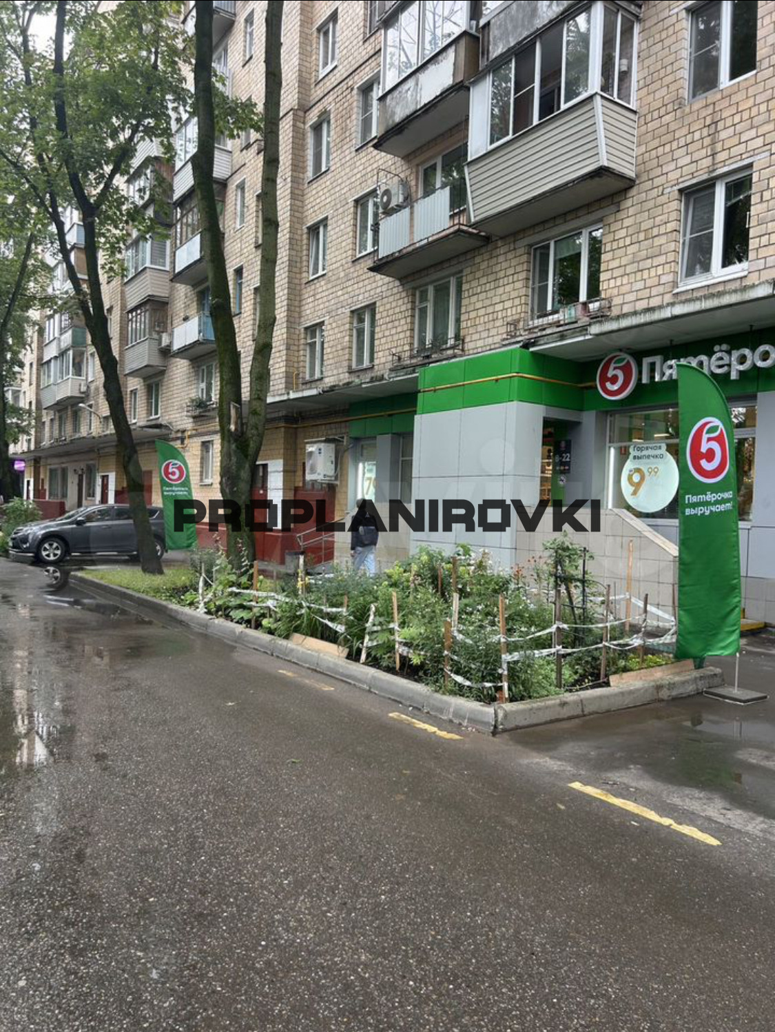 ЛОТ 3081-1. БЕЗ КОМИССИИ! ПРЕДЛОЖЕНИЕ ОТ СОБСТВЕННИКА! Предлагается в аренду площадь свободного назначения.  

Общий вход с Озоном и Валдберис. Рядом находится магазин Пятерочка. Электромощность - 20 кВт.  Прямая аренда. Станция метро Красный Балтиец в пешей доступности. Залог - 1 мес.

Звоните прям