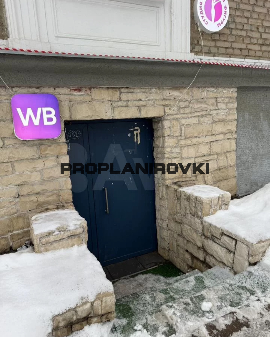 ЛОТ 3239. БЕЗ КОМИССИИ! ПРЕДЛОЖЕНИЕ ОТ СОБСТВЕННИКА! Предлагается в аренду площадь свободного назначения на цокольном этаже. 

Помещение отлично подойдет под пункт выдачи заказов, ателье, ремонт техники, торговлю, сферу бьюти услуг и так далее. Тихие соседи, место для вывески, арендные каникулы для 