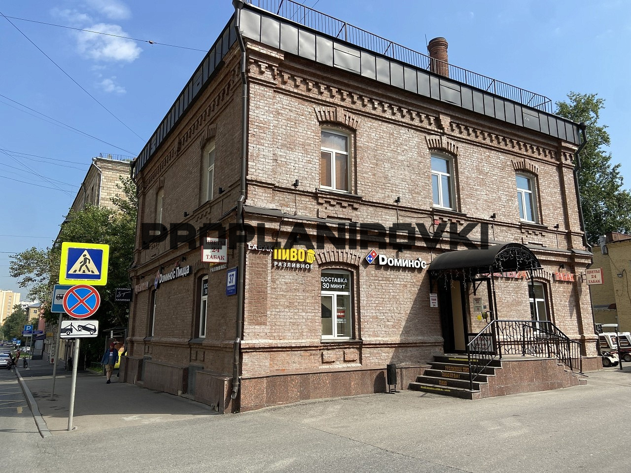 БЕЗ КОМИССИИ!ПРЕДЛОЖЕНИЕ ОТ СОБСТВЕННИКА!
Сдается помещение на 1 этаже отдельно стоящего особняка, вход с первой линии, большое количество окон, высокий автомобильный и пешеходный трафик, наземная парковка. Помещение свободно. На 1 эт. Табак, в цоколе расположен салон цветов, магазин крафтового пива