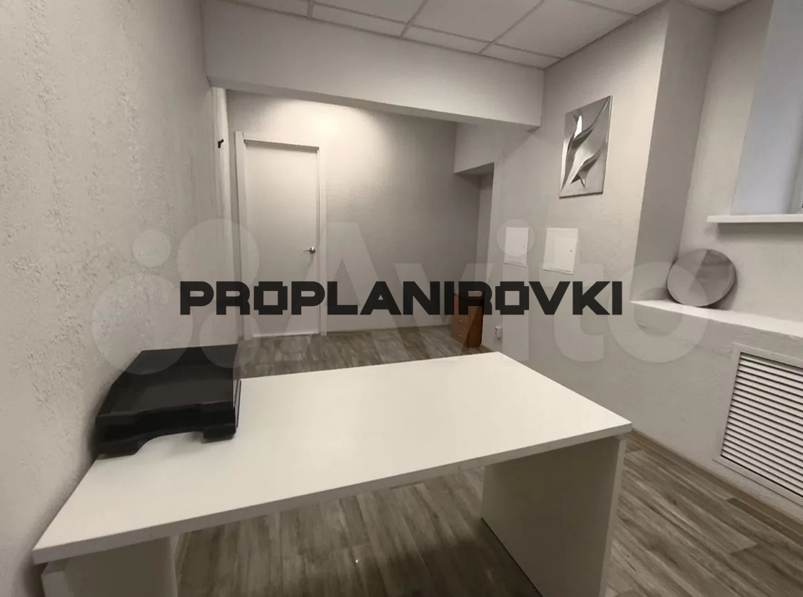 ЛОТ 3255-1. БЕЗ КОМИССИИ! ПРЕДЛОЖЕНИЕ ОТ СОБСТВЕННИКА! Сдается уютный офис на цокольном этаже.

Выполнен качественный ремонт, мебель. Офис подходит для разных видов деятельности и бытовых услуг. Рядом станция МЦД Шелепиха и Москва - Сити. Залог - 1 мес. Для арендаторов предоставляется юридический ад