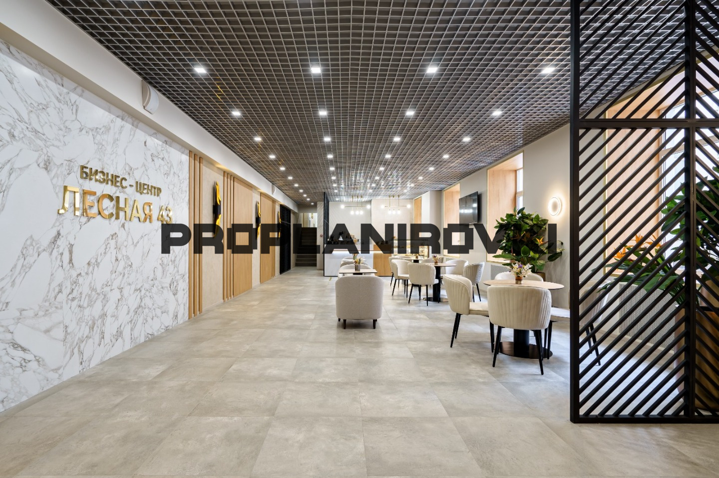 Предлагаем в аренду современный офис по адресу: Москва, улица Лесная, 43. Идеальное решение для компаний, которые ценят престиж, удобство и эффективную рабочую среду. Расположение в центральном округе обеспечит вашему бизнесу статус и лёгкий доступ для клиентов и сотрудников.

Почему стоит выбрать э