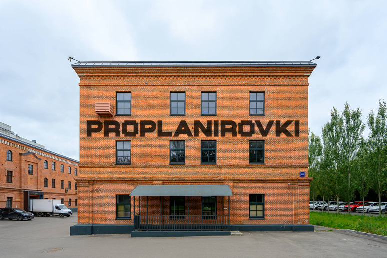 Подвальное помещение, без окон.
Готово к въезду!
Подойдет для склада, мелкого производства.
Отдельный вход с улицы.
Погрузочно-разгрузочная лента с первого этажа.
Рядом со зданием большой наземный паркинг.
Круглосуточный доступ.
Метро Пролетарская в пешей доступности.
Реклама, erid 2SDnjbyrGGZ
