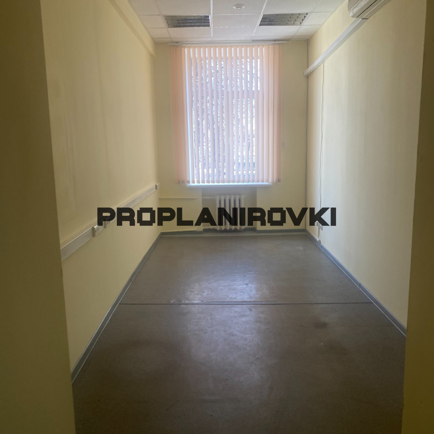 Ищете комфортное рабочее пространство в Восточном округе Москвы? Предлагаем в аренду офис в административном здании по адресу 16‑я Парковая ул., 5.

Ключевые преимущества:

15 минут пешком от метро «Первомайская»;

юридический адрес относится к ИФНС № 19;

круглосуточная охрана;

коммунальные и эксп