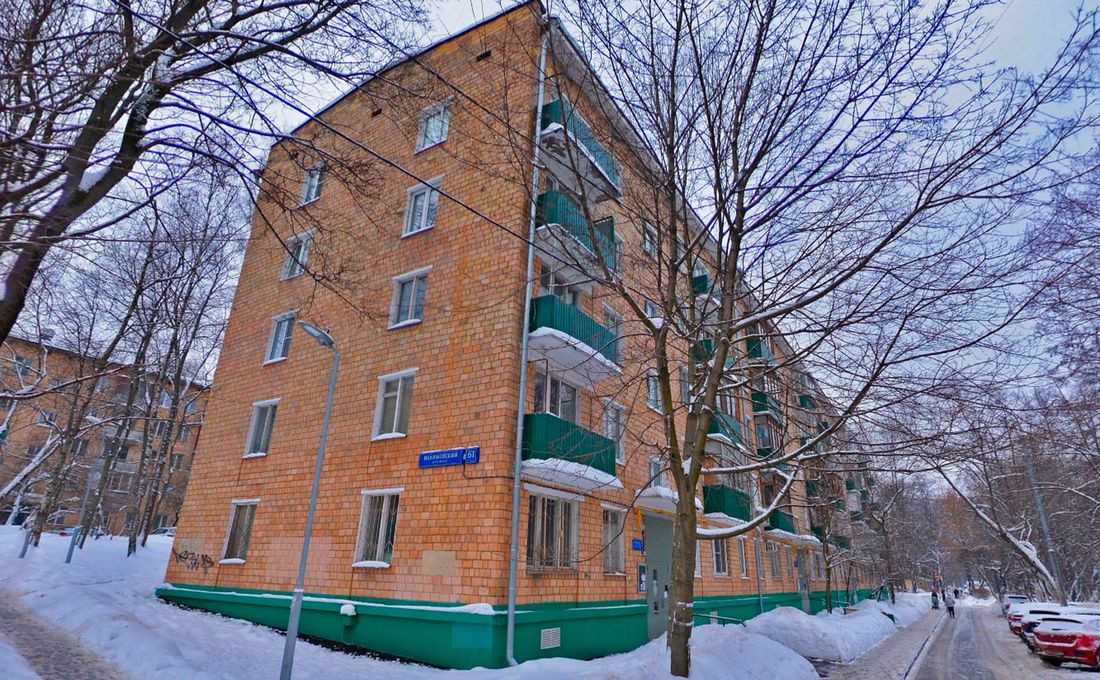 Нахимовский проспект 61К4