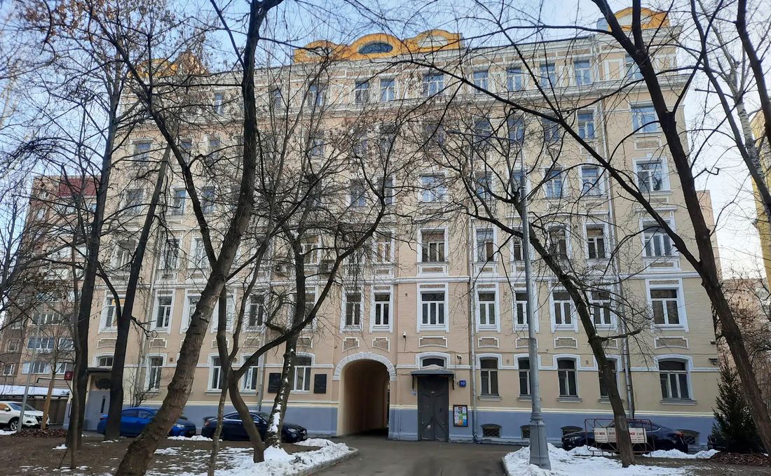 Плотников переулок 10