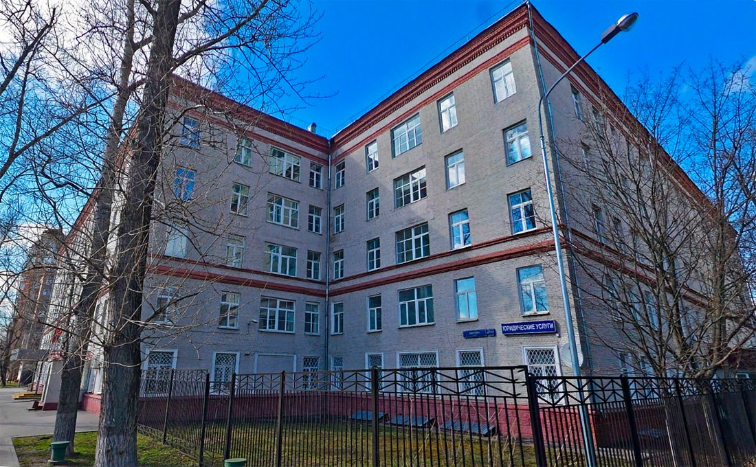 Апартаменты на Шкулева